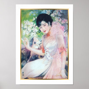 Vintage Chinese Beauty Shanghai Model Ad ポスター