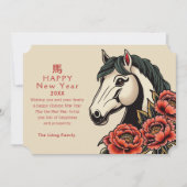 Vintage Chinese New Year Horse Holiday シーズンカード (正面)
