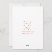 Vintage Christmas Santa Claus Smiling シーズンカード (裏面)