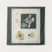 Vintage Combinaisons Ornementales Art タペストリー (正面(横))