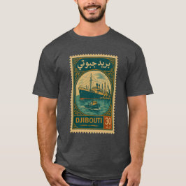 Vintage Djibouti Postage Stamp Tシャツ