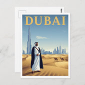 Vintage Dubai Skyline Desert Travel ポストカード (正面/裏面)