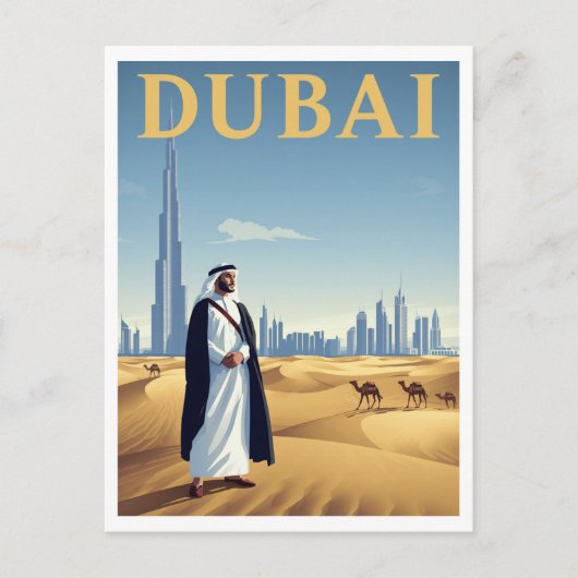 Vintage Dubai Skyline Desert Travel ポストカード (正面)