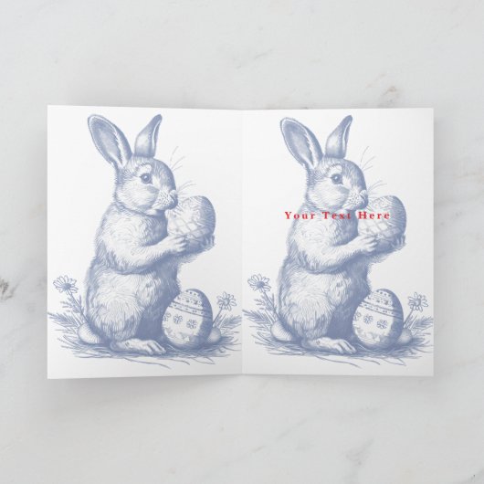 Vintage Easter カード (内部)