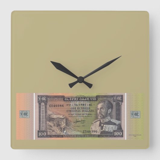 Vintage Ethiopian Birr Banknote スクエア壁時計 (正面)