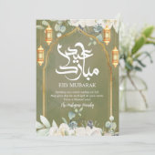 Vintage Floral Arch Luxury Eid Mubarak Card シーズンカード (スタンド正面)