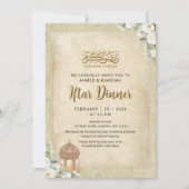 Vintage Floral Ramadan Iftar Invitation Lantern 招待状 (正面)
