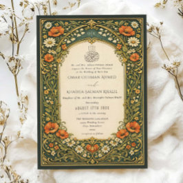 Vintage Forest Floral Art Nouveau Islamic Wedding 招待状