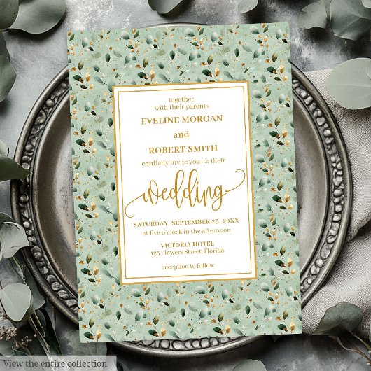 Vintage Forest Green Gold Greenery Wedding  招待状