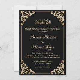 Vintage Frame Black Stylish Script Muslim Wedding 招待状