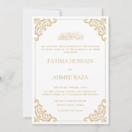 Vintage Frame White Gold Script Muslim Wedding 招待状