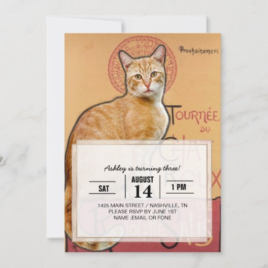    Vintage French Poster Style Orange Cat          招待状 (正面)