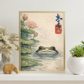 Vintage Frog and Lotus Pond Art – Japanese ポスター