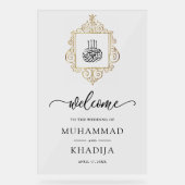 Vintage Gold Islamic Muslim Wedding Welcome アクリルサイン (正面)