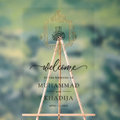 Vintage Gold Islamic Muslim Wedding Welcome アクリルサイン (ニュートラル)