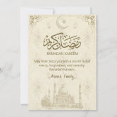 Vintage Gold Mosque Ramadan Kareem Iftar Dinner 招待状 (裏面)
