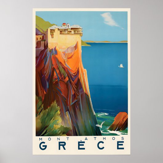 Vintage Greece Travel Poster Mount Athos Monastery ポスター (正面)
