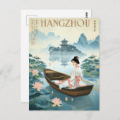 Vintage Hangzhou West Lake Boat ポストカード (正面/裏面)