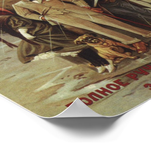 Vintage Imperial Russian Advertisement Poster ポスター (角)