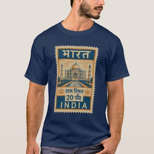 Vintage India Postage Stamp Shirt Tシャツ (正面)