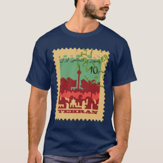 Vintage Iran Postage Stamp Shirt Tシャツ