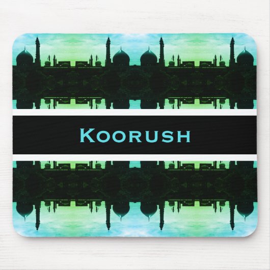 Vintage Iran Qom Mosque of Fatima マウスパッド (正面)