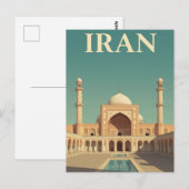 Vintage Iran Travel Poster Mosque Art ポストカード (正面/裏面)