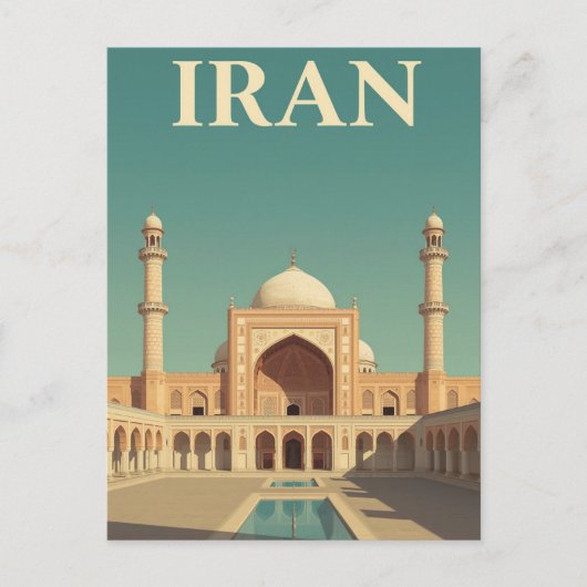 Vintage Iran Travel Poster Mosque Art ポストカード (正面)