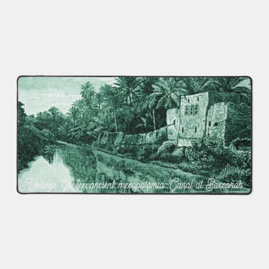 "Vintage Iraq" デスクマット (正面)