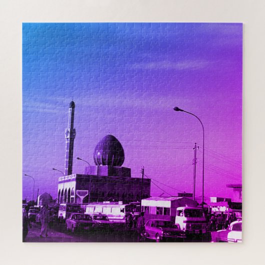 Vintage Iraq Baghdad Buniya Mosque ジグソーパズル (横)
