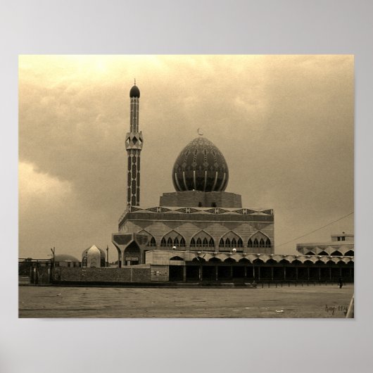 Vintage Iraq Baghdad Buniya Mosque ポスター (正面)