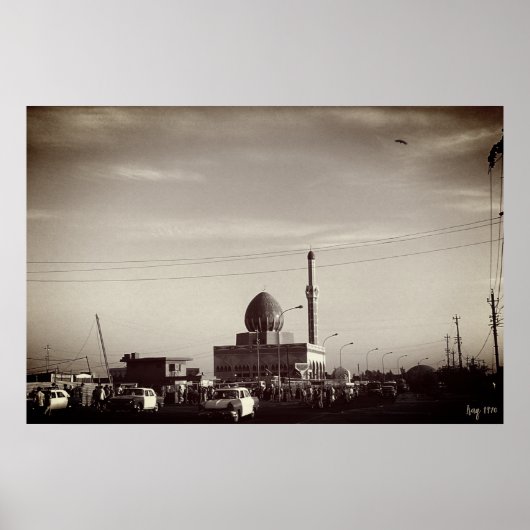 Vintage Iraq Baghdad Buniya Mosque ポスター (正面)