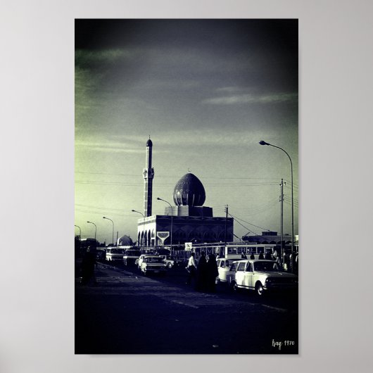 Vintage Iraq Baghdad Buniya Mosque ポスター (正面)