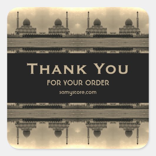 Vintage Iraq Baghdad Buniya Mosque 1970 スクエアシール (正面)