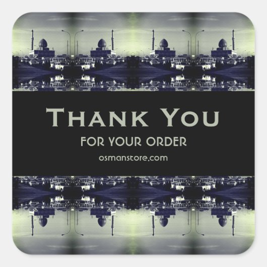 Vintage Iraq Baghdad Buniya Mosque 1970 スクエアシール (正面)