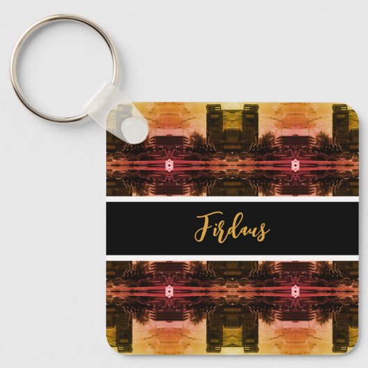 Vintage Iraq Baghdad fountain 1970 キーホルダー (正面)