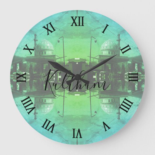 Vintage Iraq Baghdad Gas station at mosque ラージ壁時計 (正面)