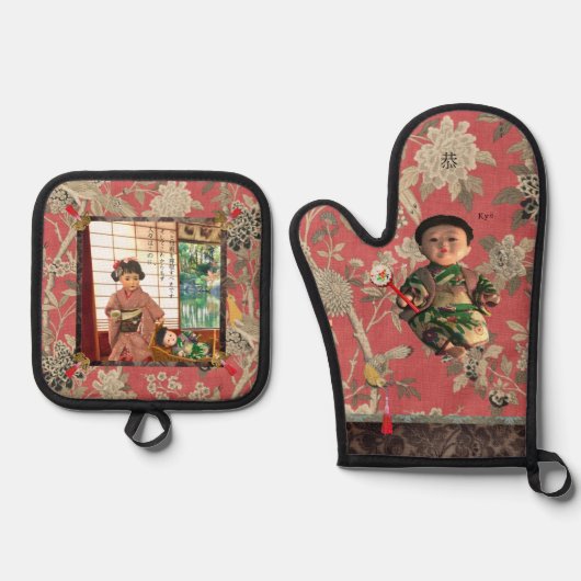 Vintage Japan Ningyo Pot Holder Set 鍋つかみ&鍋敷きセット (正面)