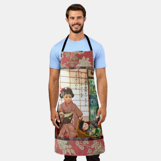 Vintage Japan Ningyo Print Apron エプロン (着用した状態)