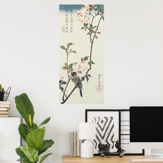 Vintage Japanese Art ポスター (ホームオフィス)