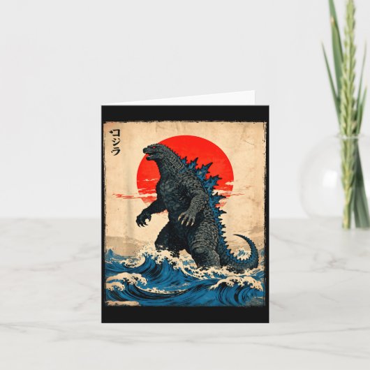 Vintage Japanese Art Kaiju Monster  カード (正面)
