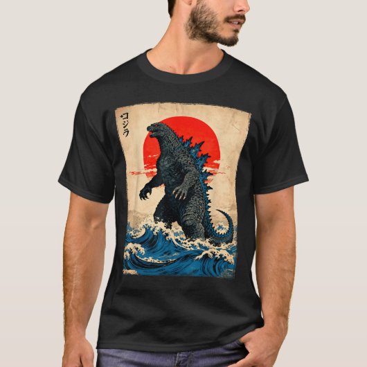 Vintage Japanese Art Kaiju Monster  Tシャツ (正面)