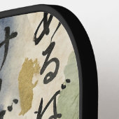 Vintage Japanese Calligraphy Art (10) ピックルボールラケット (左詳細)
