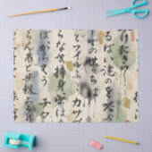 Vintage Japanese Calligraphy Art (10) 薄葉紙 (クラフト)