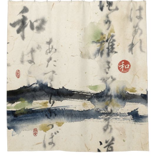 Vintage Japanese Calligraphy Art (11) シャワーカーテン (正面)
