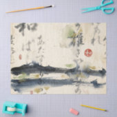 Vintage Japanese Calligraphy Art (11) 薄葉紙 (クラフト)