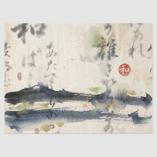 Vintage Japanese Calligraphy Art (11) 薄葉紙 (正面)