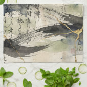 Vintage Japanese Calligraphy Art (1) キッチンタオル (折り畳み)