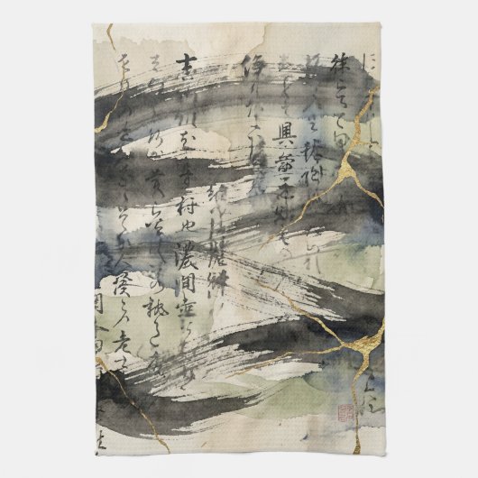 Vintage Japanese Calligraphy Art (1) キッチンタオル (縦)