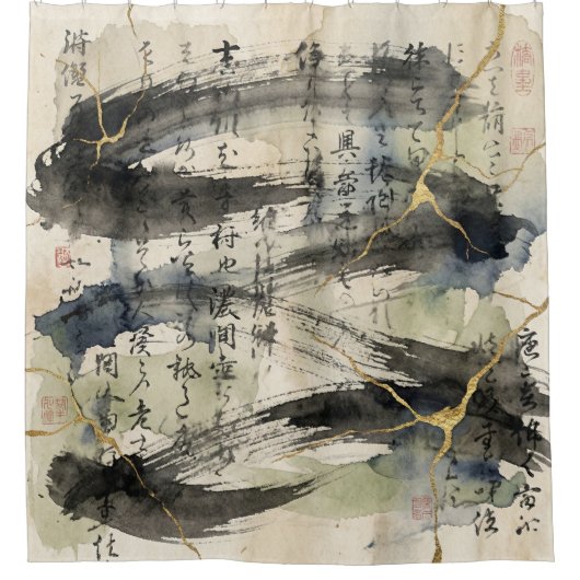 Vintage Japanese Calligraphy Art (1) シャワーカーテン (正面)